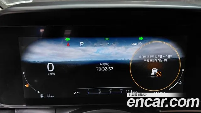 Kia Canival Carnival 4 поколение Дизель 9 мест Noblesse — Фото автомобиля 7
