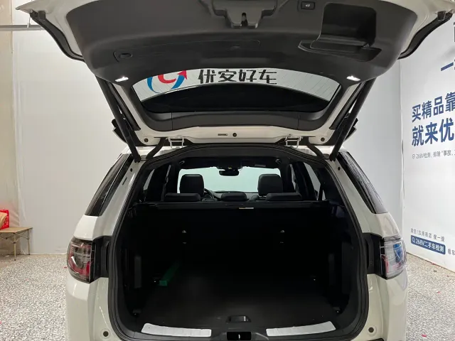 Land Rover Discovery Sport — Фото автомобиля 13