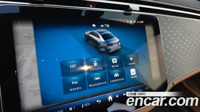 Mercedes-Benz E-Class — Фото автомобиля 15
