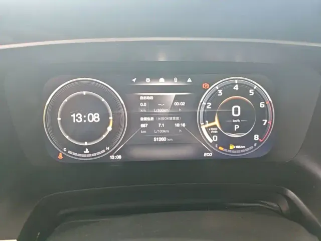 GAC Trumpchi M8 — Фото автомобиля 11