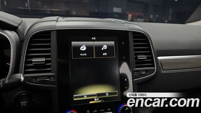 Renault Korea QM6 New — Фото автомобиля 22