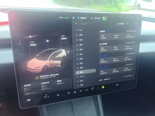 Tesla Model 3 — Фото автомобиля 12