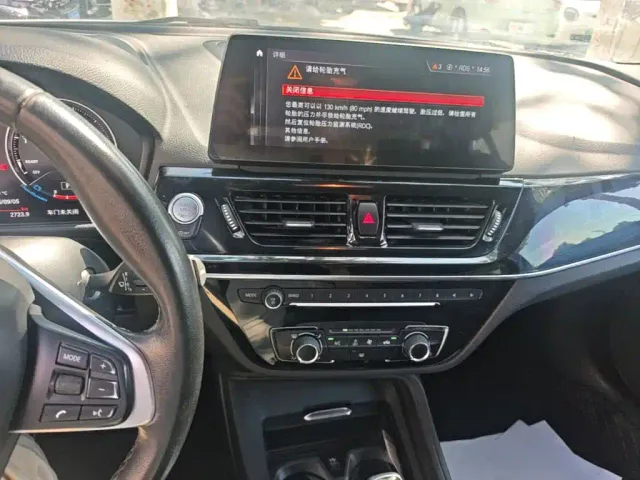 BMW 1 Series — Фото автомобиля 12