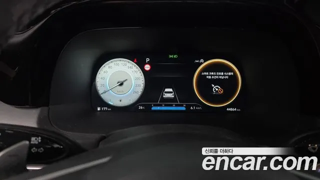 Hyundai Palisade The New Palisade Дизель 2.2 4WD — Фото автомобиля 8