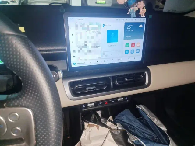 Wuling Binguo PLUS — Фото автомобиля 9
