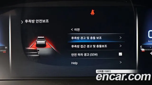 KG_Mobility_Ssangyong Rexton Новый Rexton Sport Khan Дизель 2.2 2WD — Фото автомобиля 16