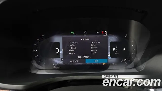 Вольво S60 S60 третьего поколения B5 Ultra Bright — Фото автомобиля 4
