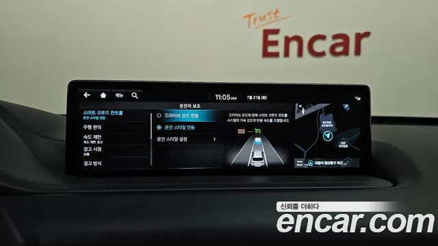 Genesis GV80 3.5T Бензин AWD — Фото автомобиля 22