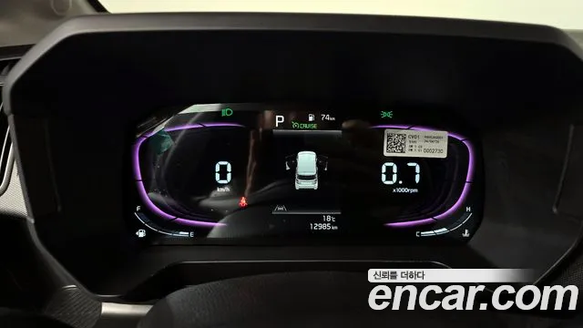Kia RAY Новый Kia Ray Signature — Фото автомобиля 8