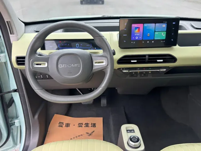 Geely Panda — Фото автомобиля 4