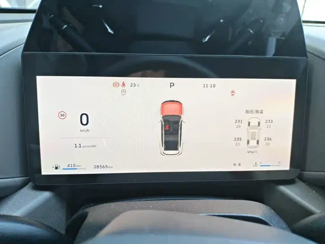 Haval Big Dog — Фото автомобиля 7