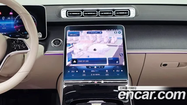 Mercedes-Benz S-Class — Фото автомобиля 10