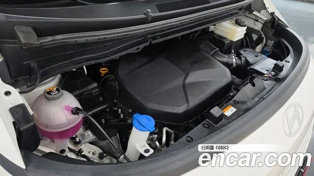 Hyundai Staria — Фото автомобиля 9