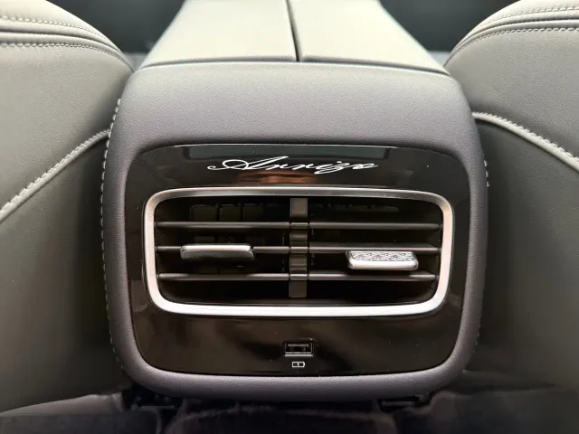 Chery Arrizo 8 PRO — Фото автомобиля 17