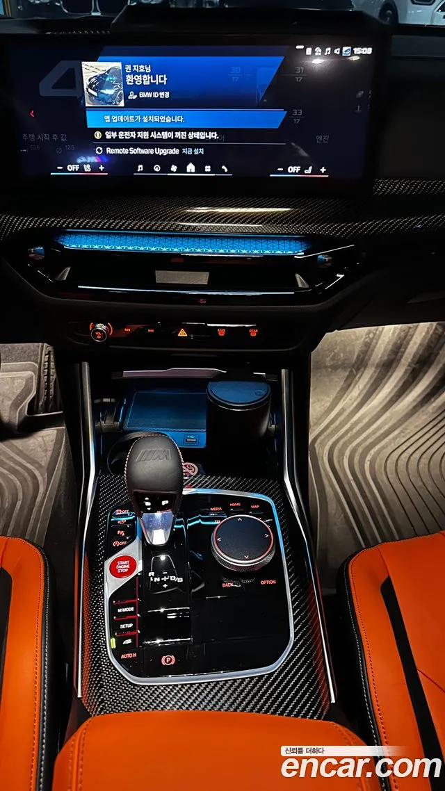 BMW M4 G82 — Фото автомобиля 6