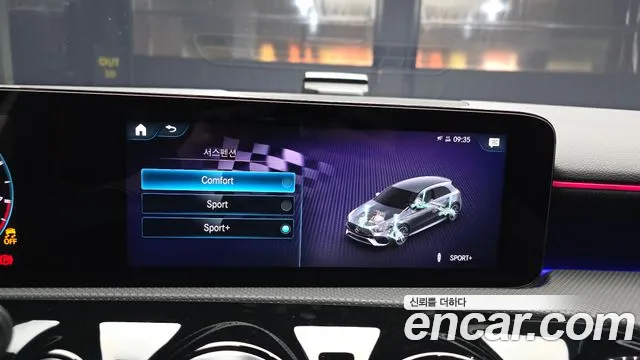 Mercedes-Benz A-Class W177 — Фото автомобиля 15