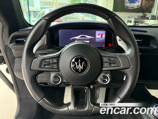 Maserati MC20 — Фото автомобиля 11