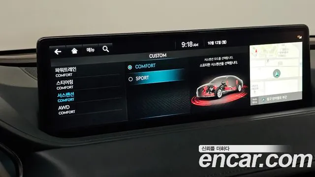 Genesis G80 RG3 — Фото автомобиля 25