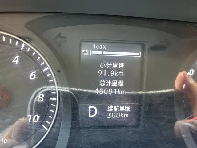 Wuling Yangguang — Фото автомобиля 9
