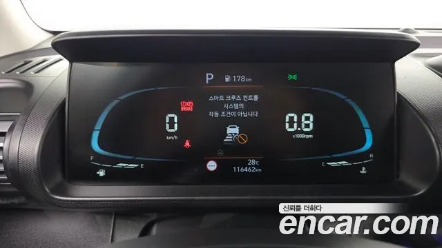 Hyundai Casper — Фото автомобиля 8