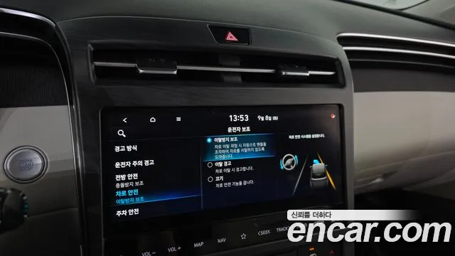 Hyundai Tucson NX4 — Фото автомобиля 30