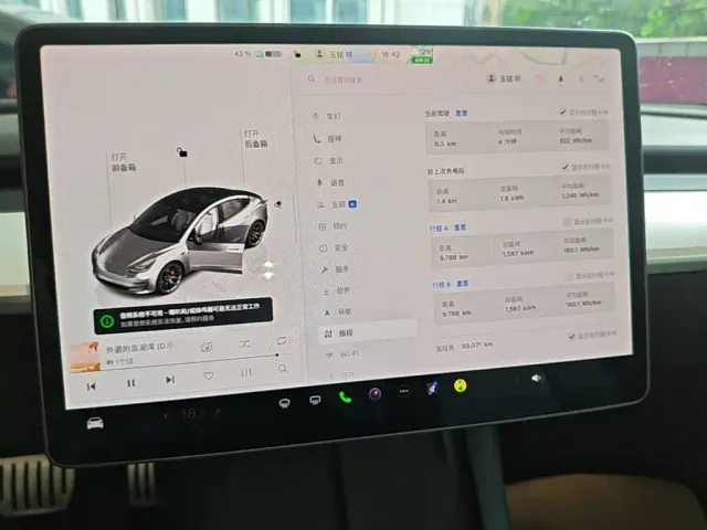 Tesla Model 3 — Фото автомобиля 11