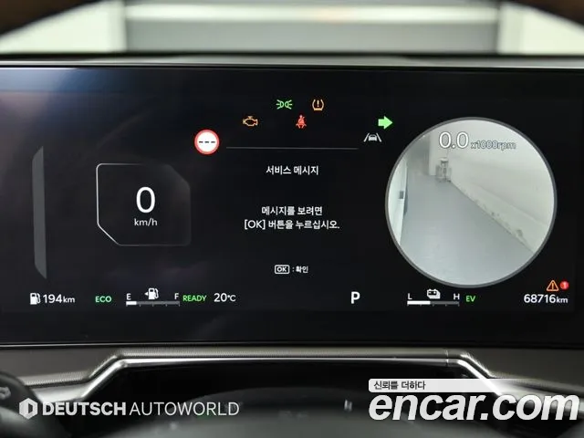 Kia Sorento 4th Gen — Фото автомобиля 7