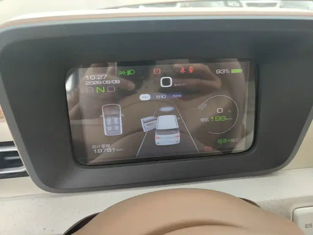 Wuling Hongguang Mini EV — Фото автомобиля 11