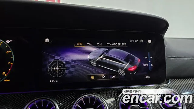 Mercedes-Benz AMG GT 4 двери 63 S 4MATIC+ — Фото автомобиля 30