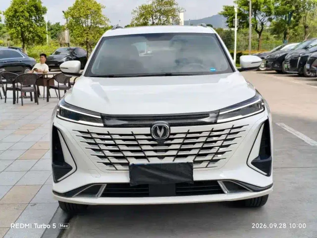 Changan CS75 Plus — Фото автомобиля 2