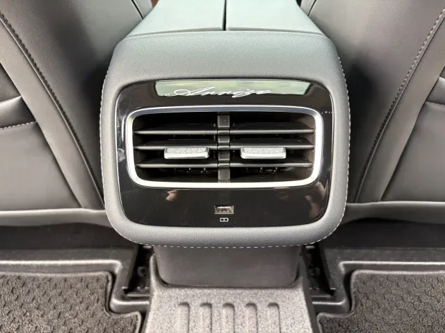Chery Arrizo 8 PRO — Фото автомобиля 15