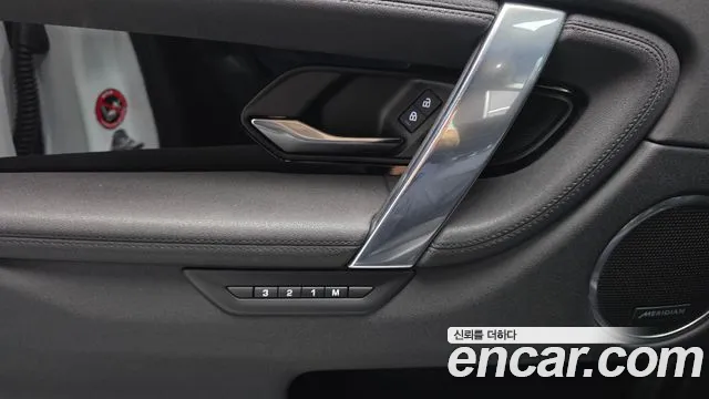 Land Rover Discovery Sport 2nd Gen — Фото автомобиля 26