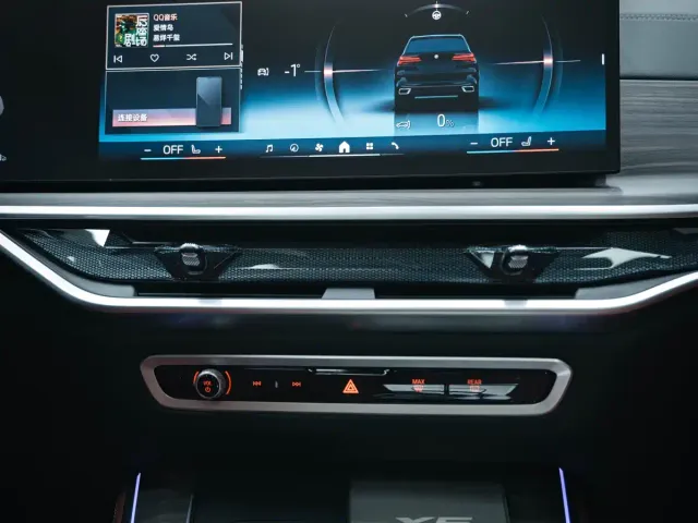 BMW X5 — Фото автомобиля 24