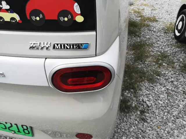 Wuling Hongguang Mini EV — Фото автомобиля 7