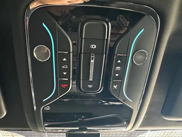 Jetour X70 Plus — Фото автомобиля 17