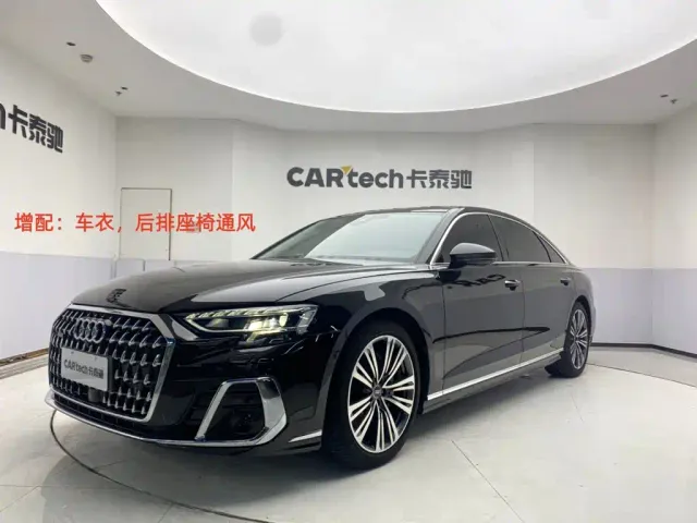 Фотография автомобиля — Audi A8