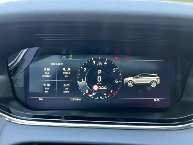 Land Rover Range Rover Evoque — Фото автомобиля 12