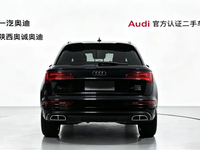Audi Q5L — Фото автомобиля 5