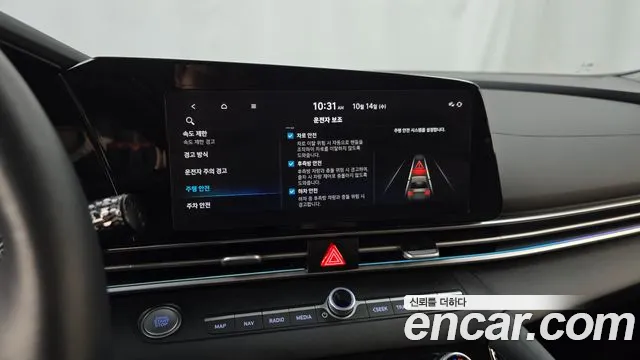Hyundai Avante CN7 — Фото автомобиля 30