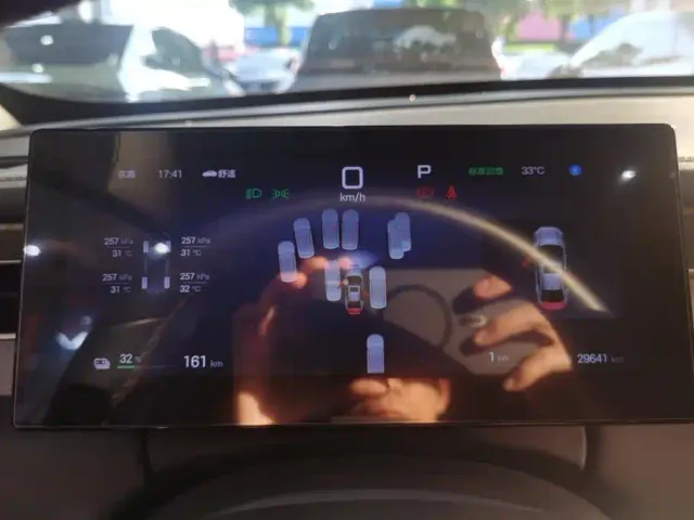 BYD Qin PLUS — Фото автомобиля 14