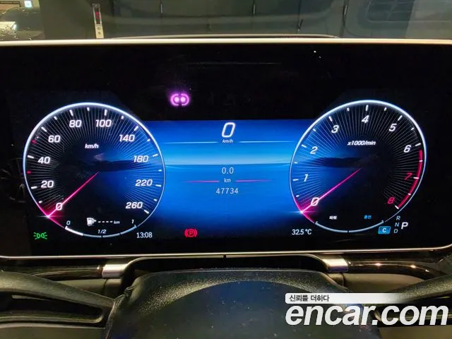 Mercedes-Benz S-Class W223 — Фото автомобиля 8