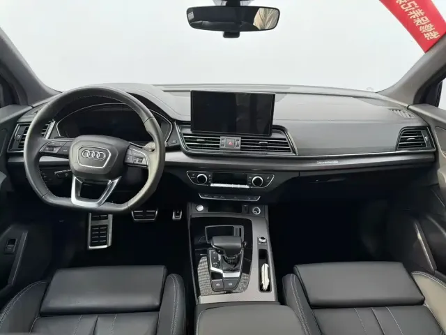 Audi Q5L — Фото автомобиля 4