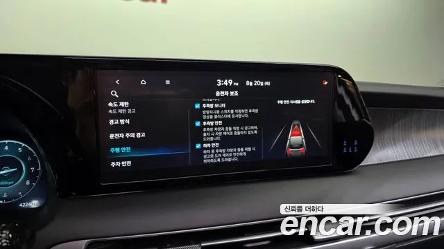 Hyundai Palisade The New Palisade Бензин 3.8 4WD — Фото автомобиля 15