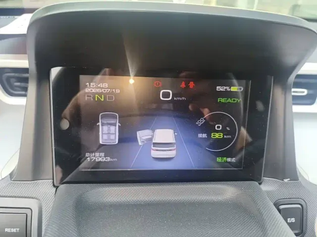 Wuling Hongguang Mini EV — Фото автомобиля 11
