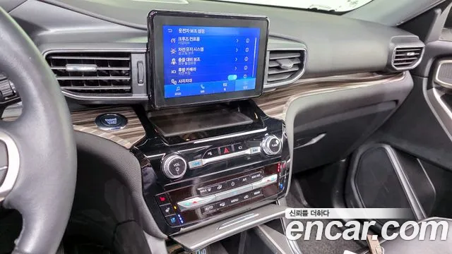 Ford Explorer Generation 6 — Фото автомобиля 14