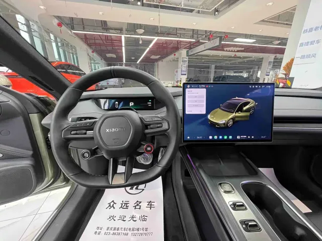 Xiaomi SU7 — Фото автомобиля 15