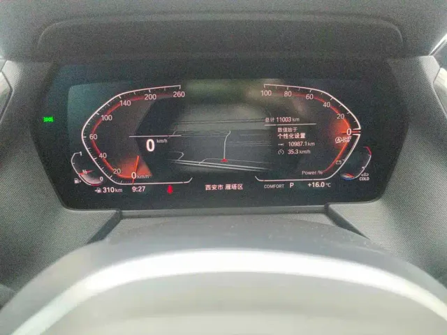 BMW 2 Series — Фото автомобиля 4