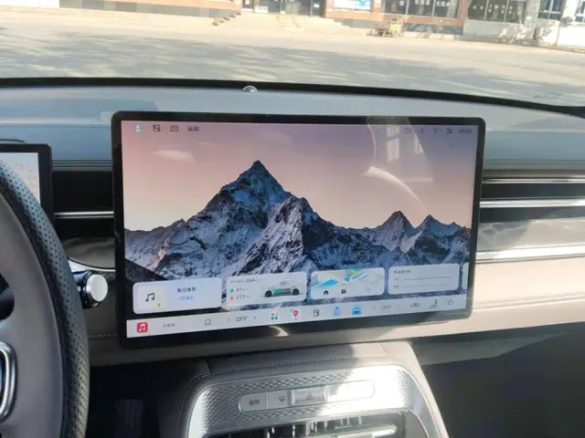 Roewe M7 DMH — Фото автомобиля 13