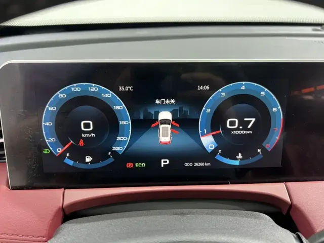 Jetour X70 Plus — Фото автомобиля 2