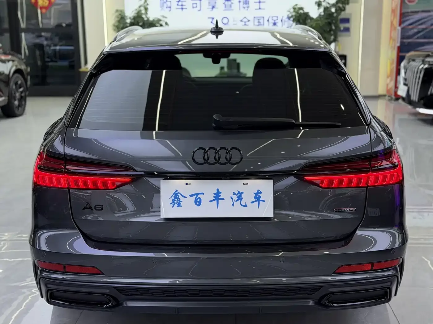 Audi Audi A6 (Import) 2022 Avant Pioneer 45 TFSI Premium Dynamic — Фото автомобиля 10
